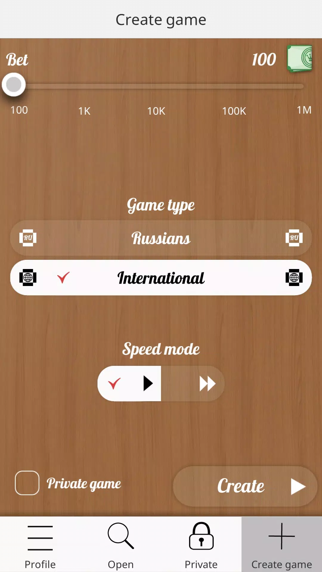 Сheckers Online screenshot 2