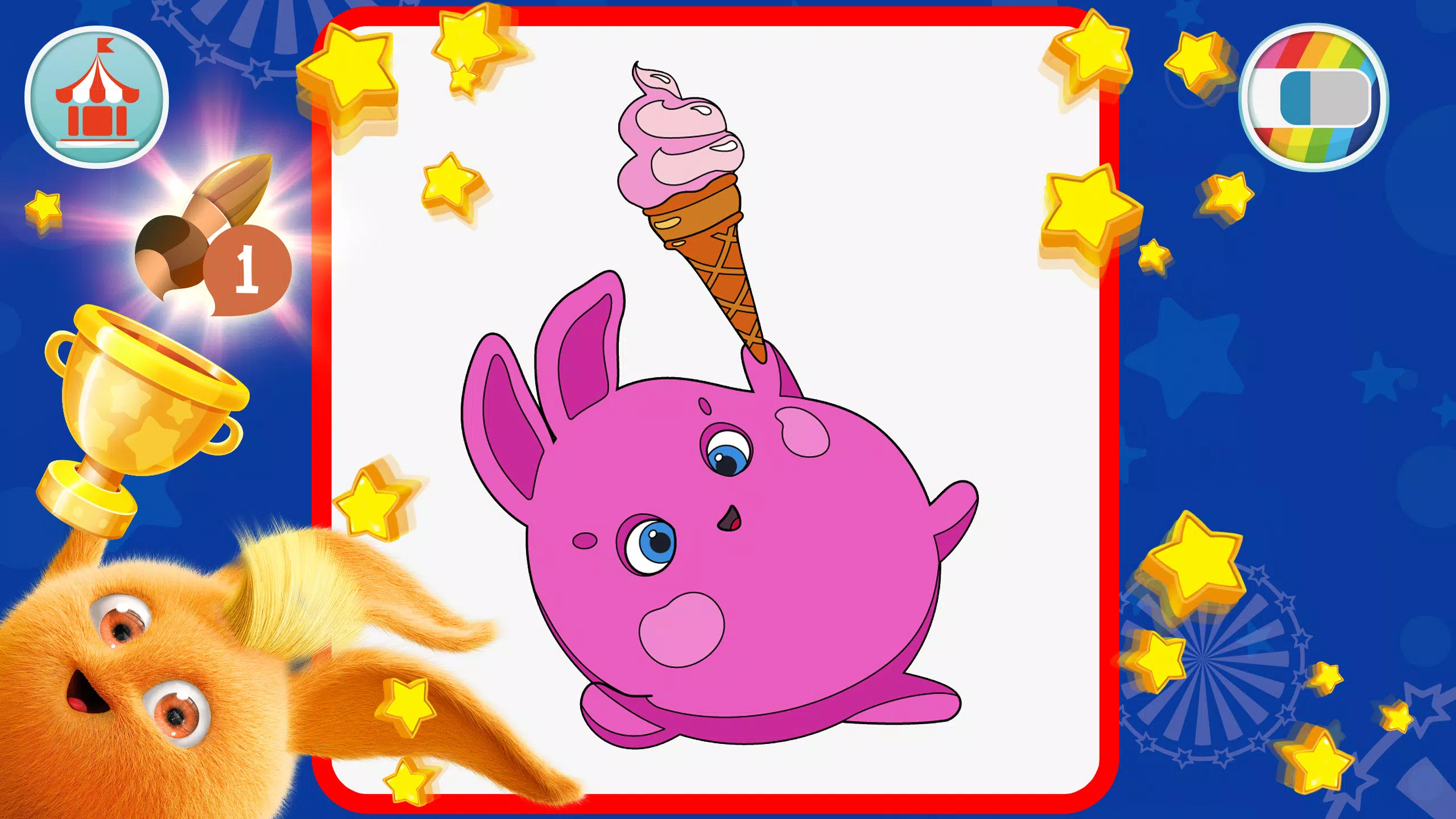 Sunny Bunnies: Coloring Book 스크린 샷 3