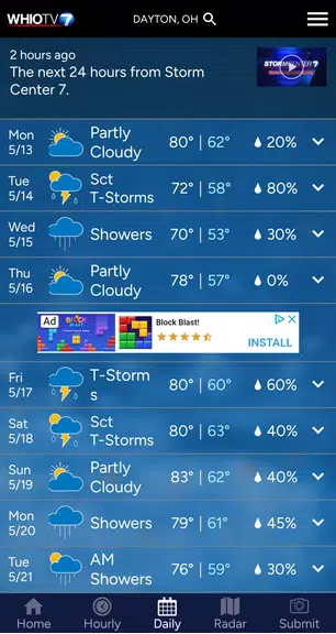 Storm Center 7应用截图第4张