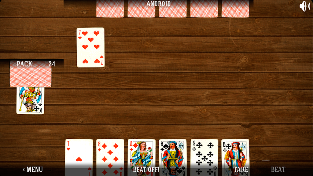 Durak - The Card Game屏幕截圖3
