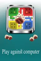 Parcheesi classic 스크린 샷 1