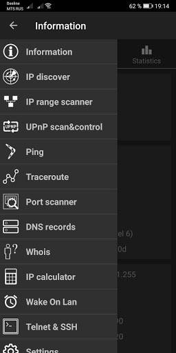 Network Utilities Captura de pantalla 2