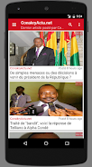 ภาพหน้าจอ Guinée : Actualité en Guinée 4