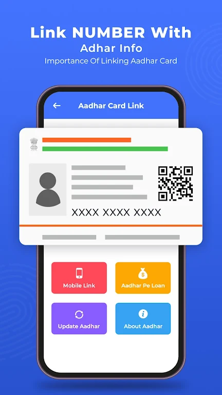 ภาพหน้าจอ Link Number With Aadhar Info 1