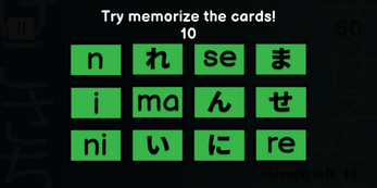 Remember Hiragana 1 Minute Screenshot 2