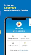 PKLOAN LITE экрана 4