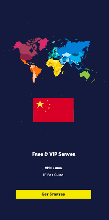Screenshot VPN China - IP for China 1