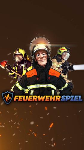Feuerwehrspielスクリーンショット1