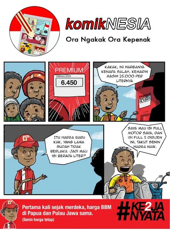 komikNESIA Screenshot 1