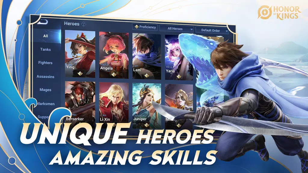 Honor of Kings · Cloud screenshot 1