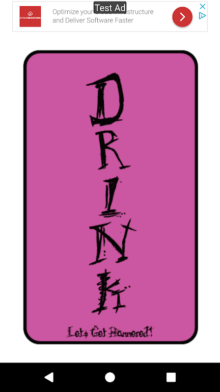 Drink屏幕截圖2