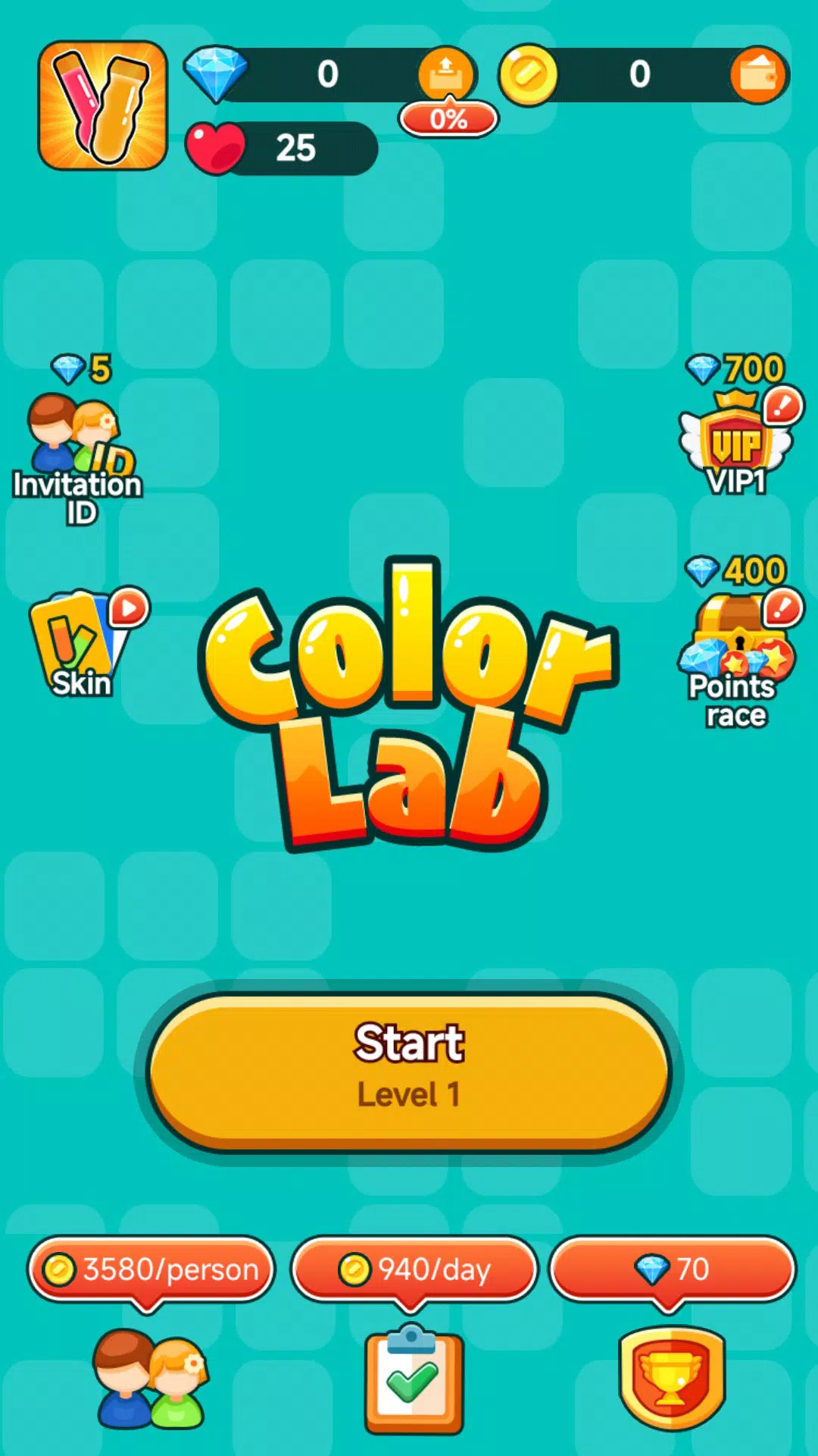 Color Lab स्क्रीनशॉट 1