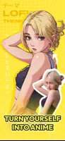 AI Anime Filter - Anime AI экрана 4