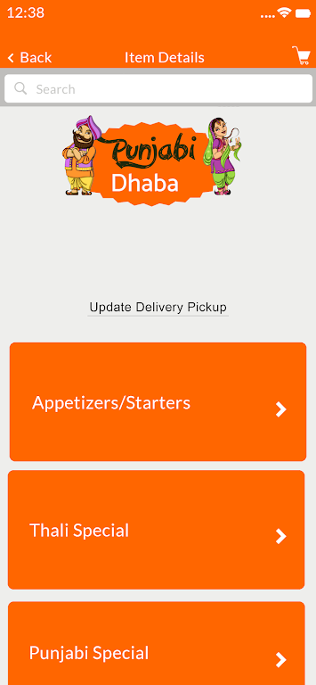 Punjabi Dhaba Hicksville 스크린 샷 1