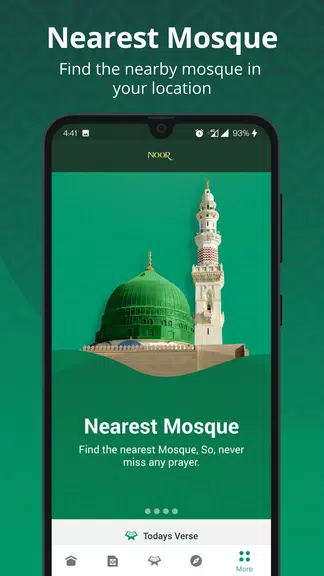 Noor : Islamic App屏幕截圖2