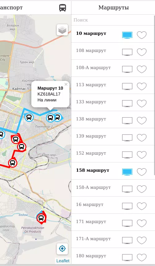 i-Kolik (iKolik) Zrzut ekranu 2