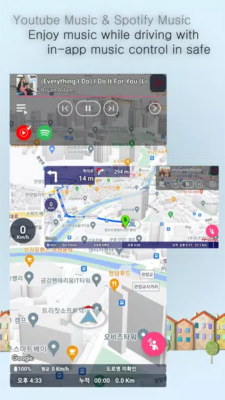 GRnavi - GPS Navigation & Maps屏幕截圖4