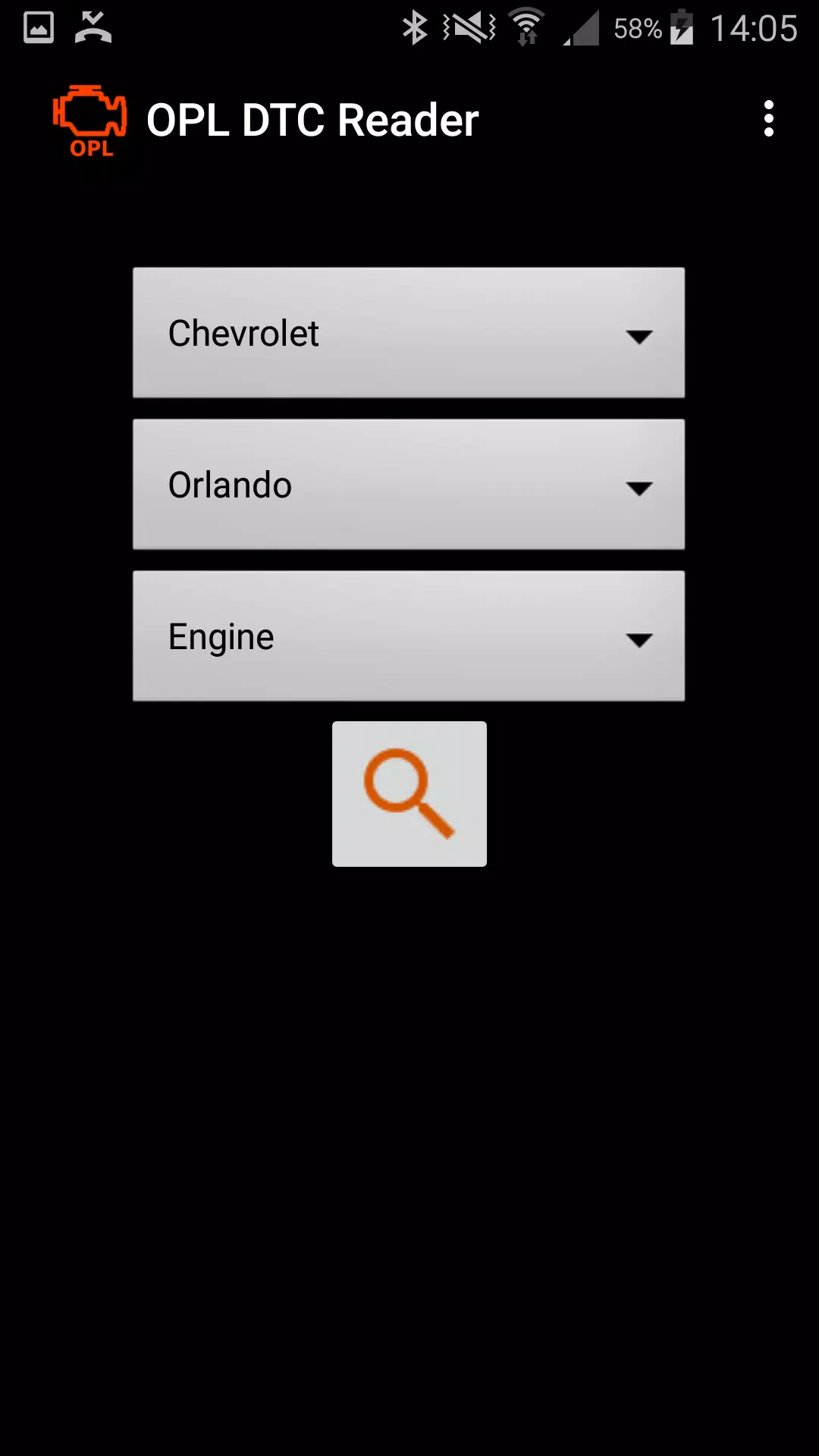 OPL DTC Readerスクリーンショット1