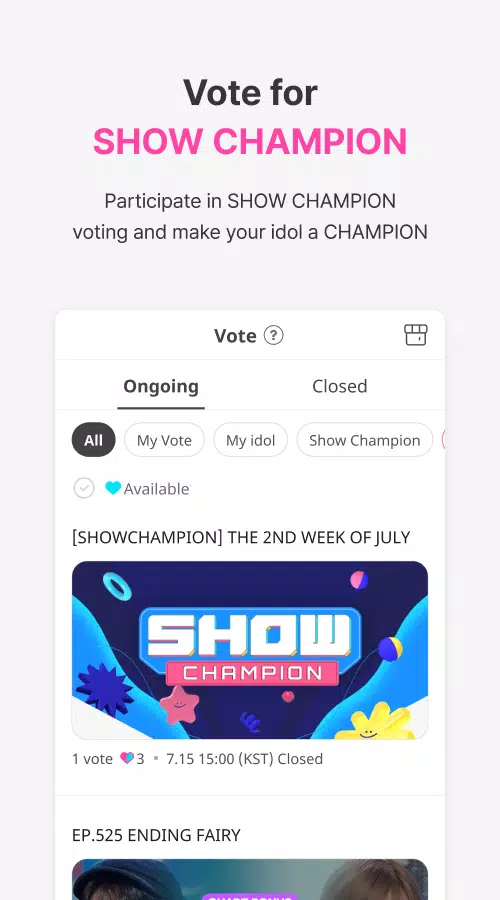 IDOLCHAMP Screenshot 1