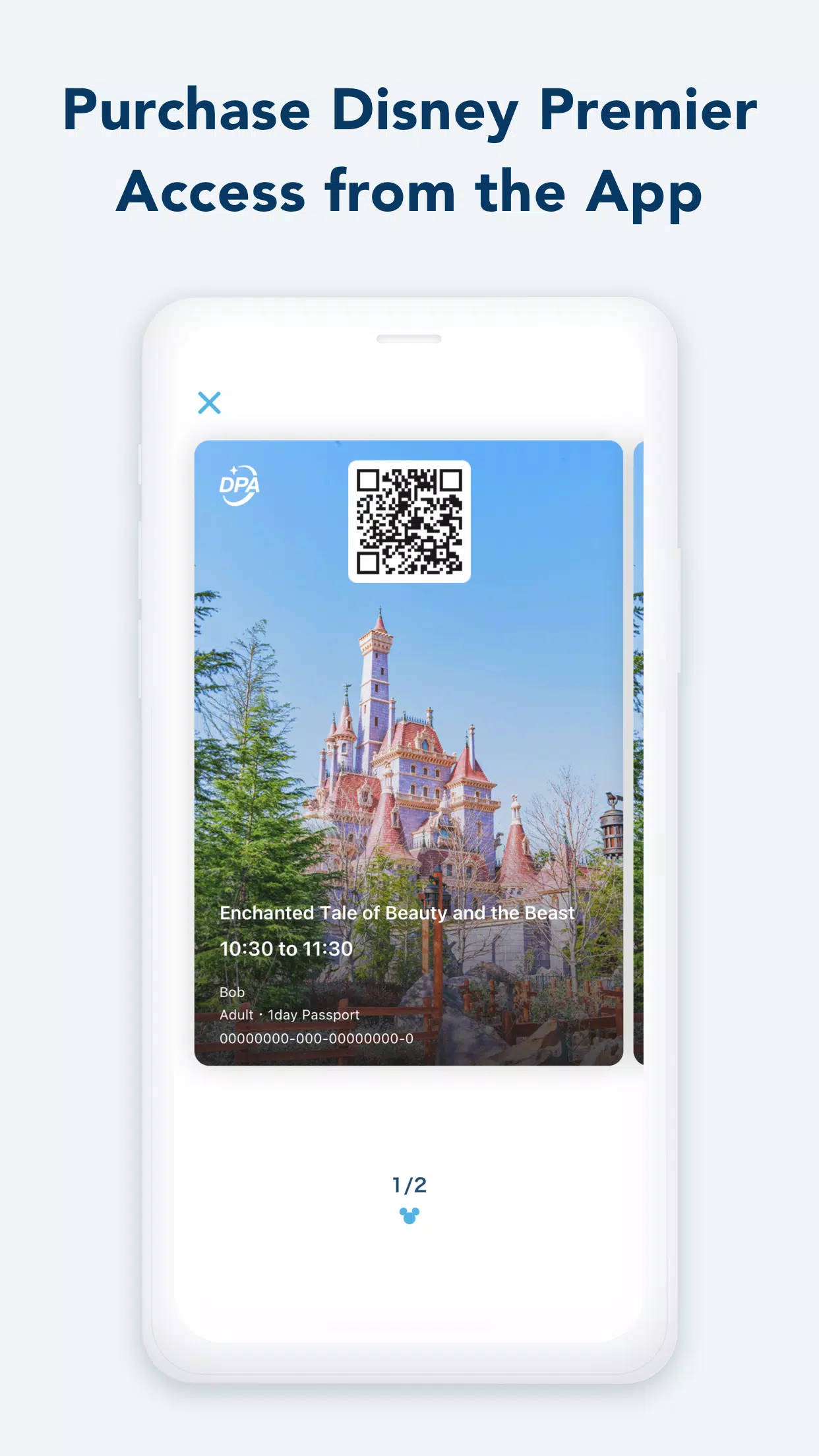 ภาพหน้าจอ Tokyo Disney Resort App 3