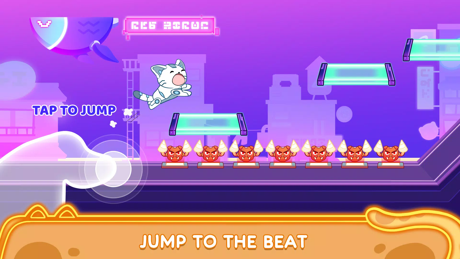 Cat Dash 스크린샷 1