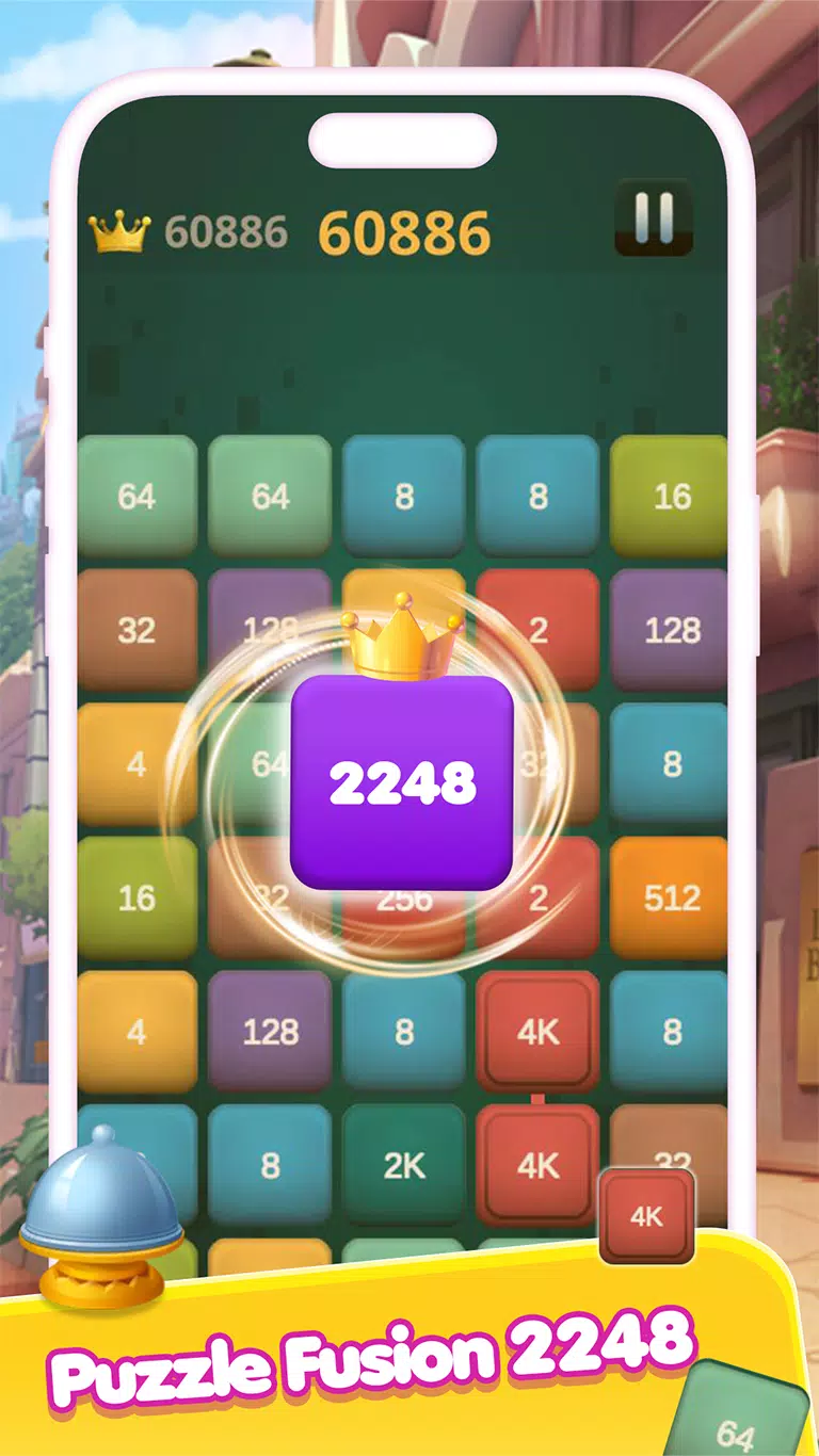 Puzzle Fusion 2248 Game ကိုဖန်သားပြင်4