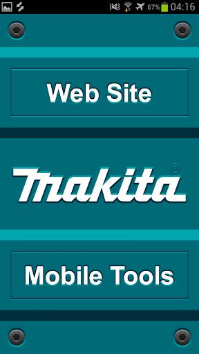 Makita Mobile Tools ကိုဖန်သားပြင်1