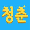 청춘 VPN IP - 쉽고 안정적이고 빠른 VPN