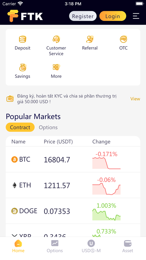 FTK Bitcoin & ETH Exchange 스크린 샷 2