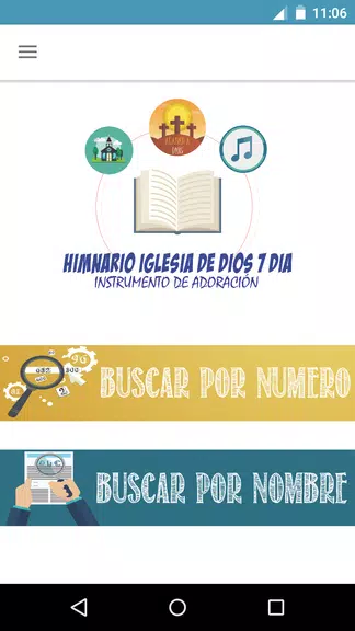 Himnario Iglesia de Dios 7 Día屏幕截圖1