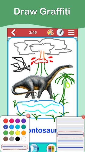 Dinosaurs Cards Games屏幕截圖4