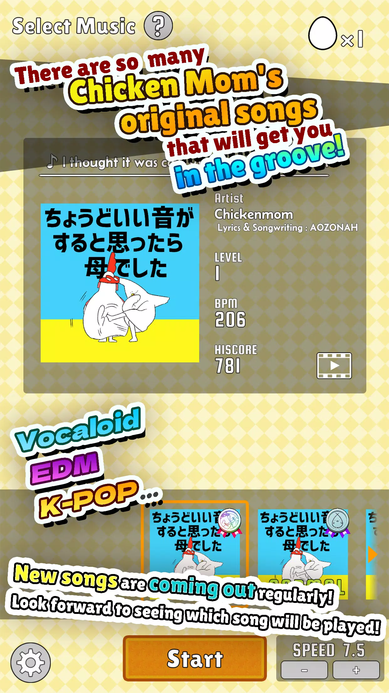 ChickenMom’s rhythm game屏幕截圖3