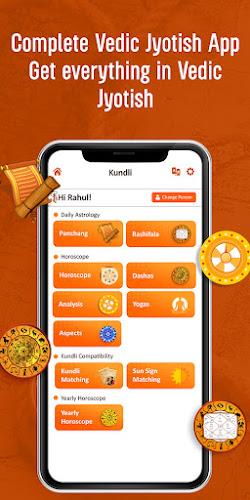 Kundli SuperApp ကိုဖန်သားပြင်2