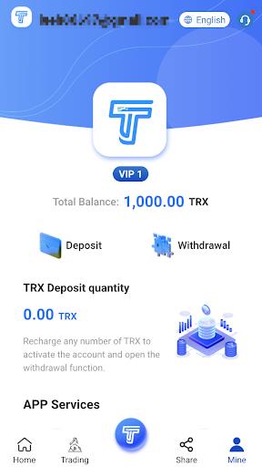 MinerTRX স্ক্রিনশট 1