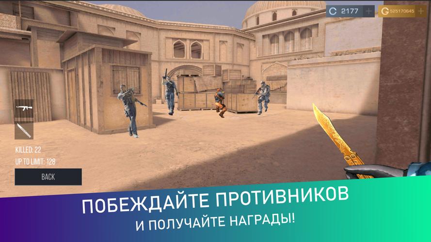 СтанокСимулятор Кейс Симулятор Capture d’écran2