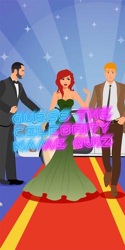 guess celebrity captura de pantalla 1