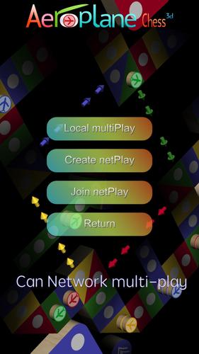 Aeroplane Chess 3D - Ludo Game Screenshot 1