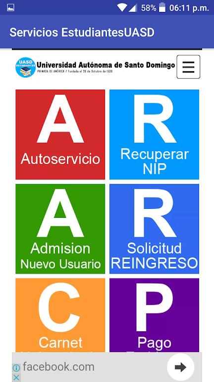 Autoservicio UASD Screenshot 1