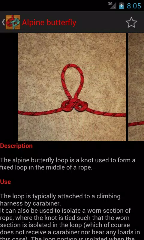 Useful Knots captura de pantalla 2