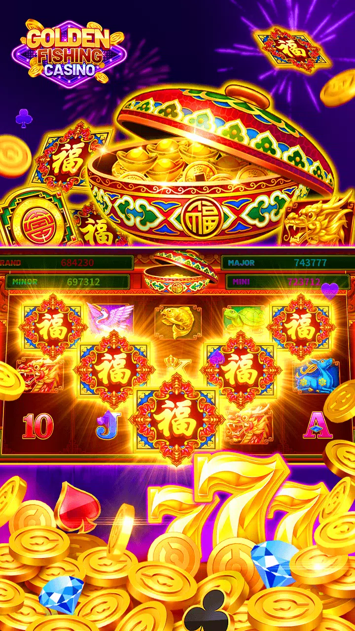 Golden Fishing應用截圖第4張