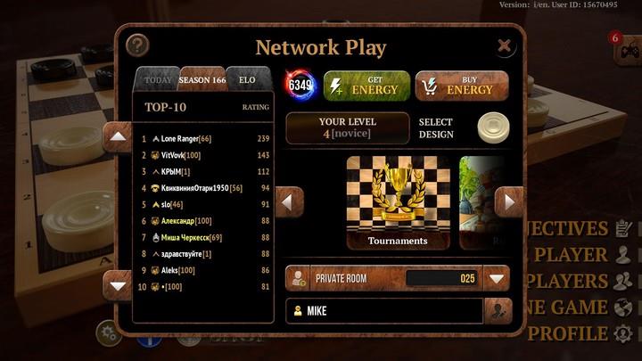 Checkers Online Elite zrzut ekranu 3