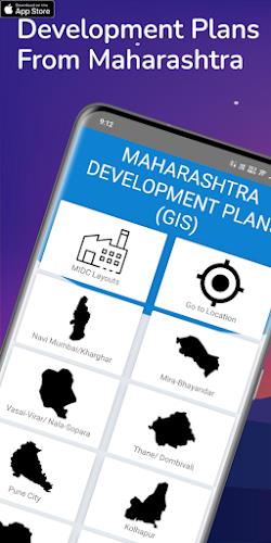 Development Plan Maharashtra ကိုဖန်သားပြင်3