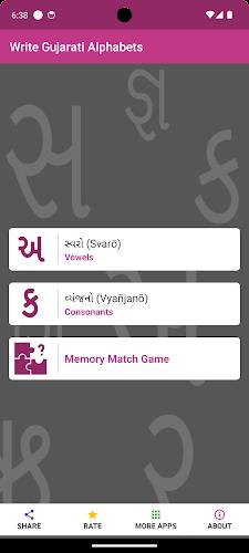 ภาพหน้าจอ Write Gujarati Alphabets 1