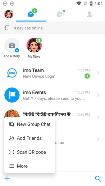 imo beta -video calls and chat captura de pantalla 2