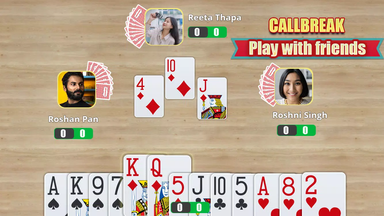 Call Break Online Card Game Capture d’écran1