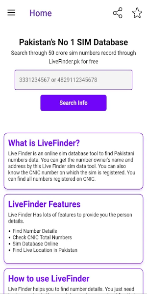 Live Finder SIM Database pk screenshot 2
