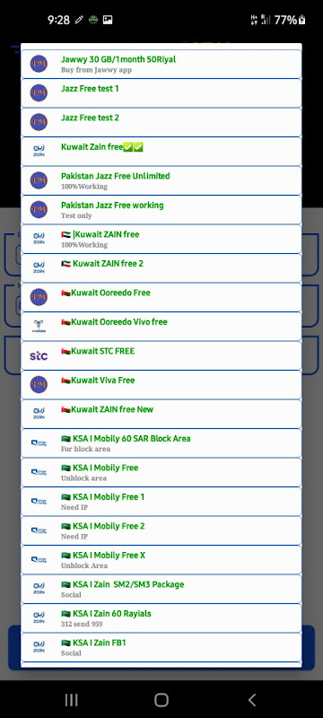 TM Tunnel VPN ekran görüntüsü 2