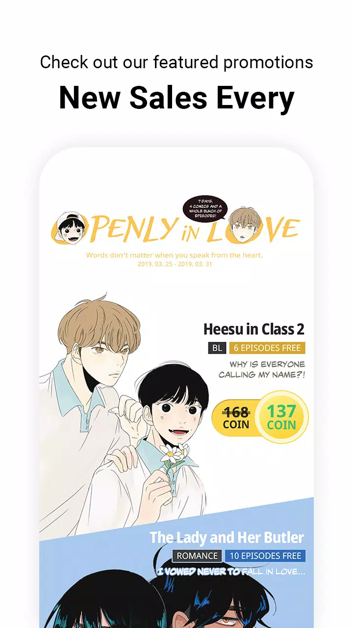 레진코믹스 - 솔직한 재미 대폭발屏幕截圖3