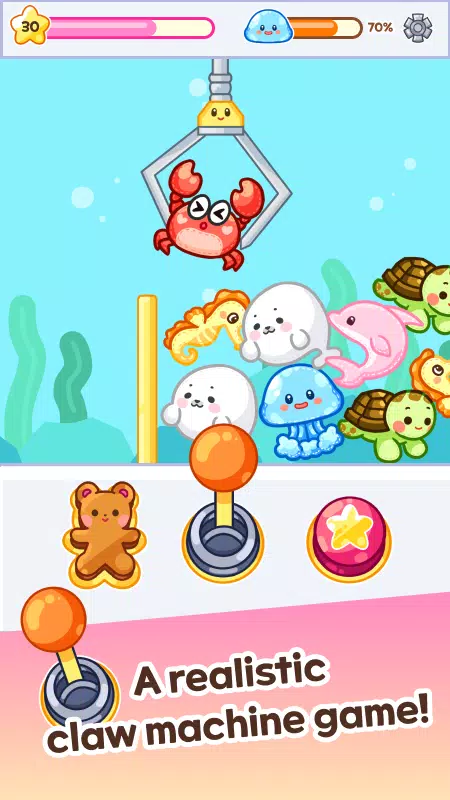 Claw Master экрана 1