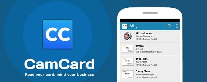 CamCard-Digital business card экрана 1